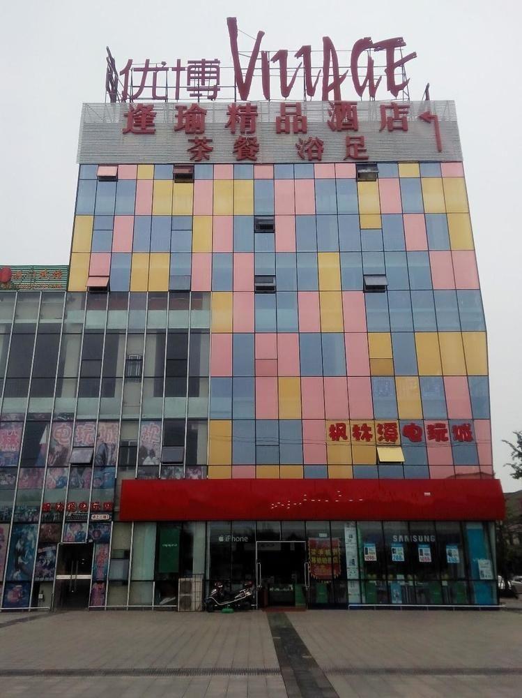 Fengyu Business Hotel Chengdu Esterno foto